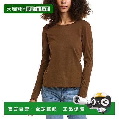 自营Bella Dahl Crew Neck T-Shirt - brown 美国奥莱直发