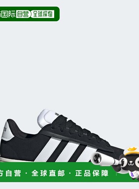 自营adidas阿迪达斯Grand Court Alpha男鞋-核心黑/云白/灰白色