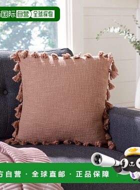 Safavieh Skyla 枕头 - 粉色 【美国奥莱】直发