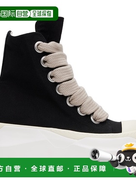 1h可退 香港直邮潮奢 DRKSHDW 瑞克 欧文斯 DRKSHDW 男士 黑色 Ho