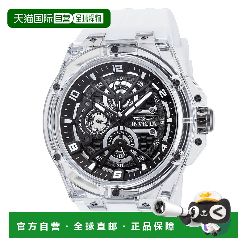 自营Invicta Men's Racing 46mm White Quartz Watch - white 美