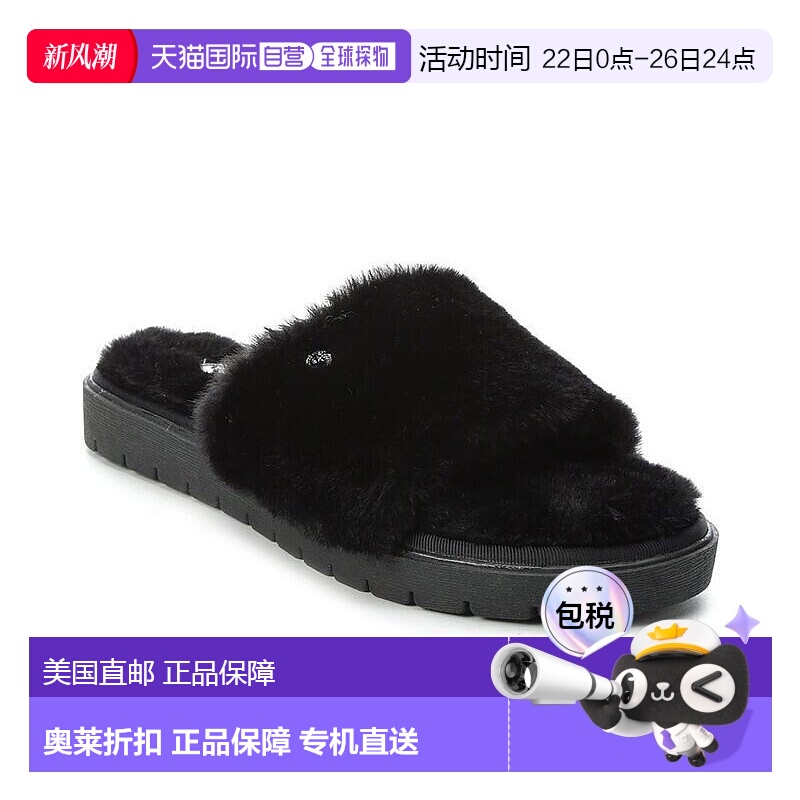 自营 Anne Klein Sillie女式美国6号黑色人造毛皮露趾拖鞋KHD298-