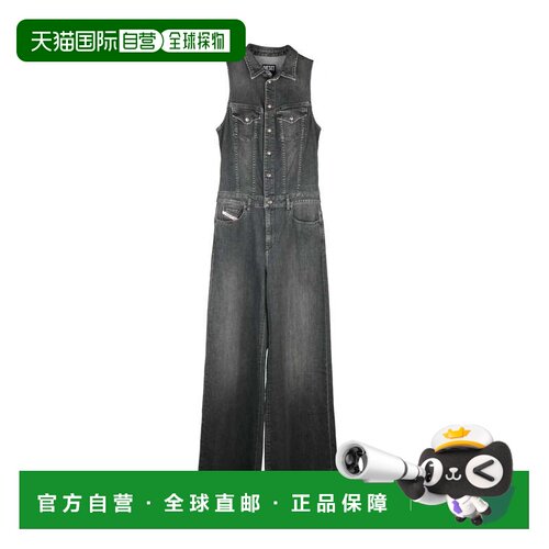 自营dieselDenim Jumpsuit Tight Fit - Grey - grey 美国奥莱直