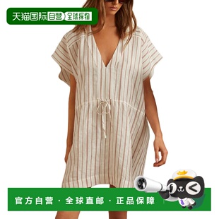 Stripe Linen Blend 自营Reiss white Short Kaftan 美国 Romy