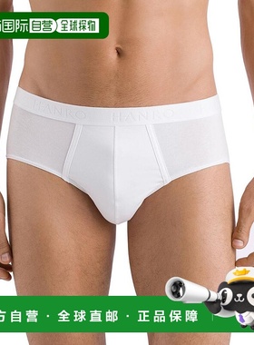 1h可退 【美国直邮】Hanro|棉质基本款三角裤