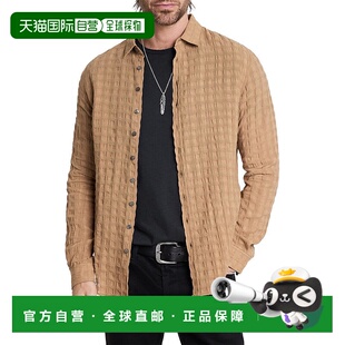 自营 John Varvatos纽扣修身衬衫-棕色 美国奥莱直发新款