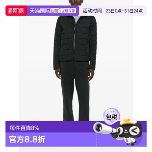 Enduraluxe 美国直邮CANADA Crofton Men Jacket羽绒服 GOOSE