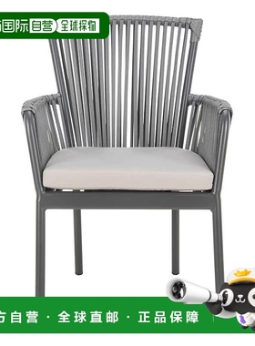 自营 safaviehPaolo Stackable Rope Chair - 灰色/灰色靠垫 美国