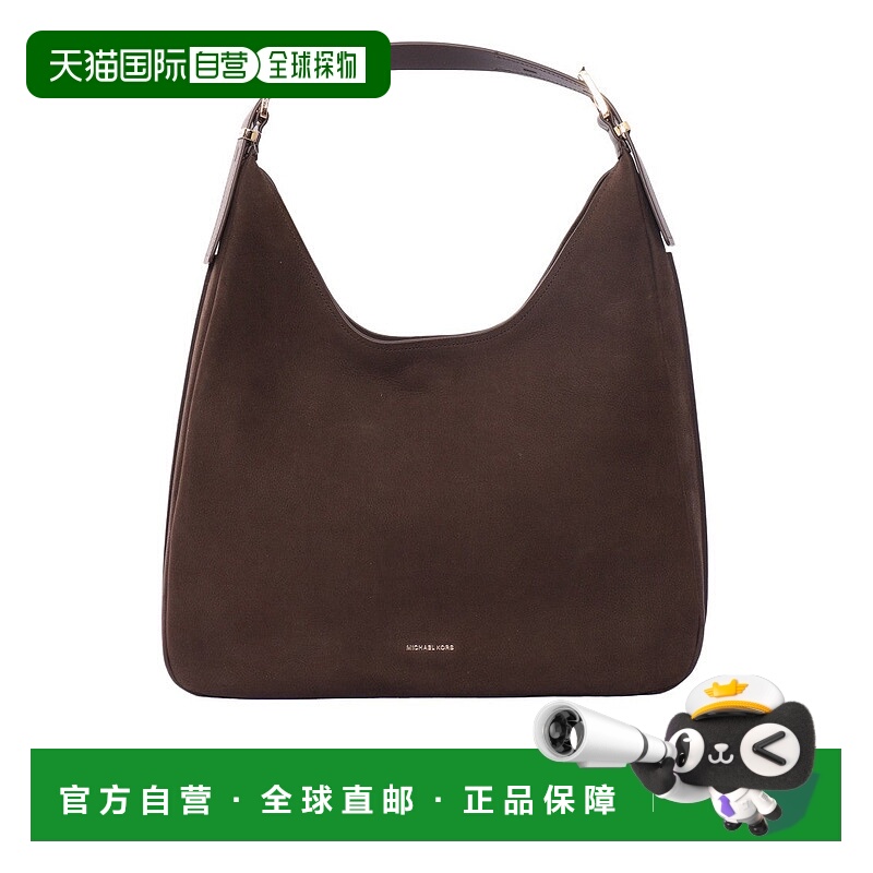 自营michael korsLg Hobo Shoulder Bag - brown 美国奥莱直发
