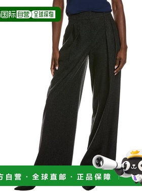 自营Michael Kors Collection Wool & Silk-Blend Slouch Trouser