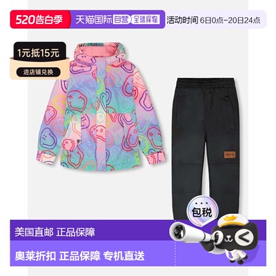 自营deux par deuxTwo-Piece Mid-Season Outerwear Set Multicol