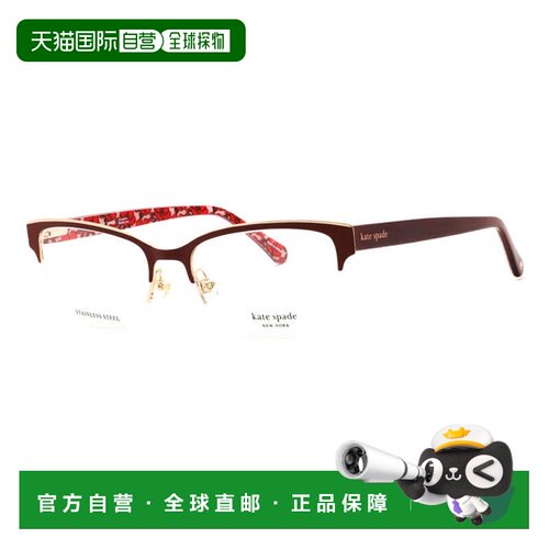 自营kate spadeMARJORIE 00PA 00红色图案52mm-红色图案 美国奥莱