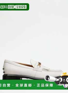 自营tod'sLoafers in Leather with Fringes - white 美国奥莱直