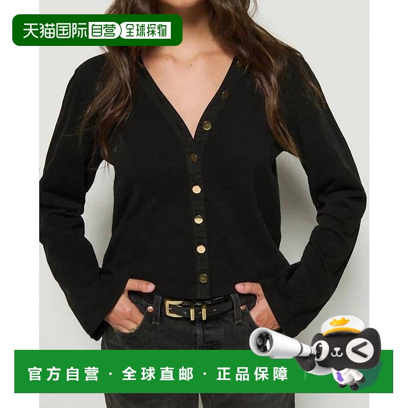 自营nation ltdMarlowe Long Sleeve Top In Jet Black - jet bla