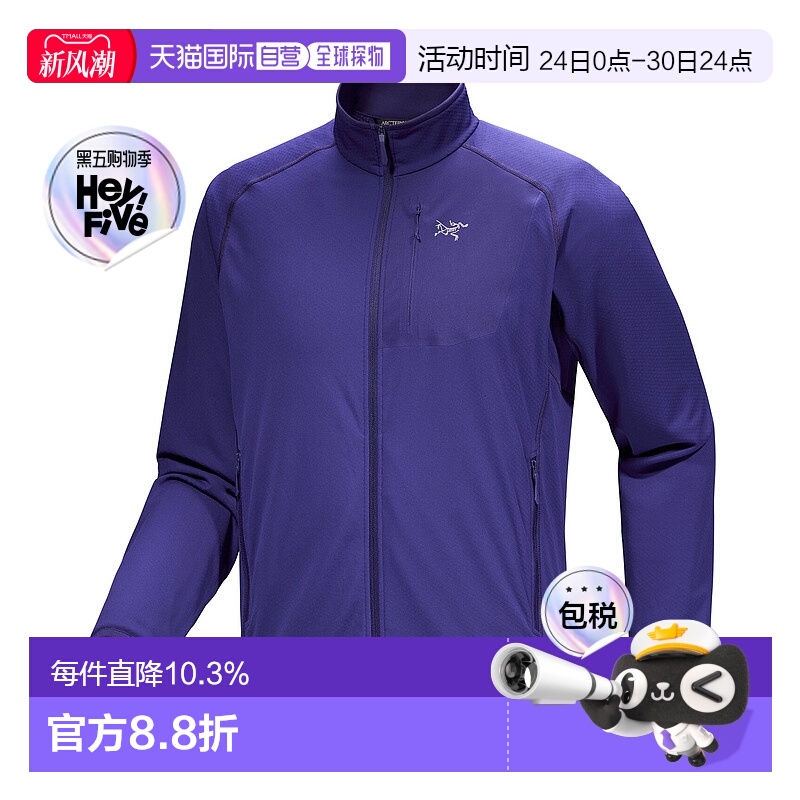 加拿大直邮始祖鸟ARC‘TERYX Delta男士抓绒外套耐用