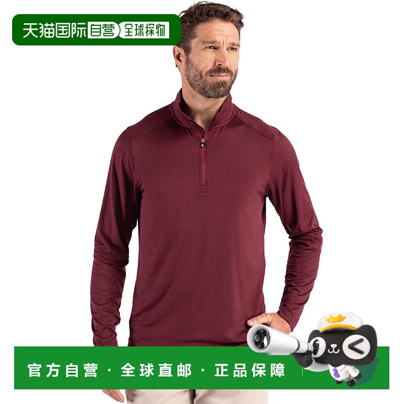 自营Cutter & Buck Coastline Epic Comfort Recycled Mens Quart