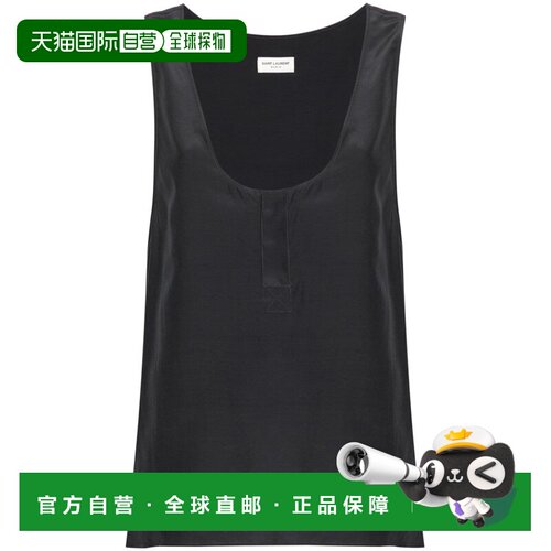 自营Saint Laurent Women's Henley-Neck Silk Tank Top - grey