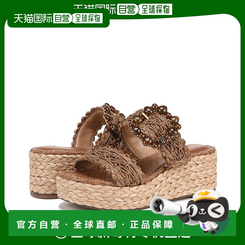 【美国直邮】sam edelman 女士 时尚休闲鞋蕾丝进口厚底女鞋迷你