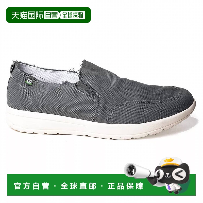 自营 minnetonkaMen's Expanse Slip On Shoes In Grey - grey 美