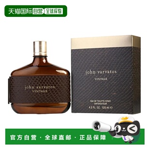 美国直邮john varvatos男士淡香水EDP持久清新自然日常细腻1正品