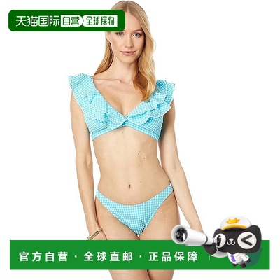 自营 Lilly Pulitzer Aelin比基尼上衣女式蓝色金黄色荷叶边泳装E