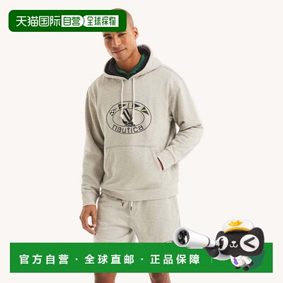自营Nautica Mens Pullover Fleece Hoodie - grey heather 美国