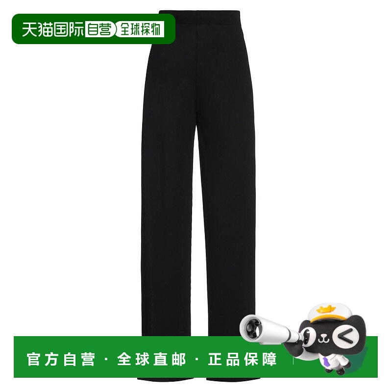 1h可退 【美国直邮】liviana conti 女士 休闲裤