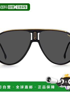 自营Carrera Champion65 IR 0807 飞行员太阳镜 - 多色 美国奥莱