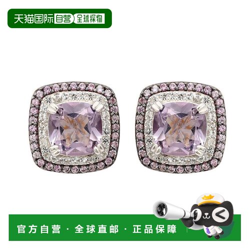 自营Suzy Levian Sterling Silver Cushion Cut Purple Amethyst