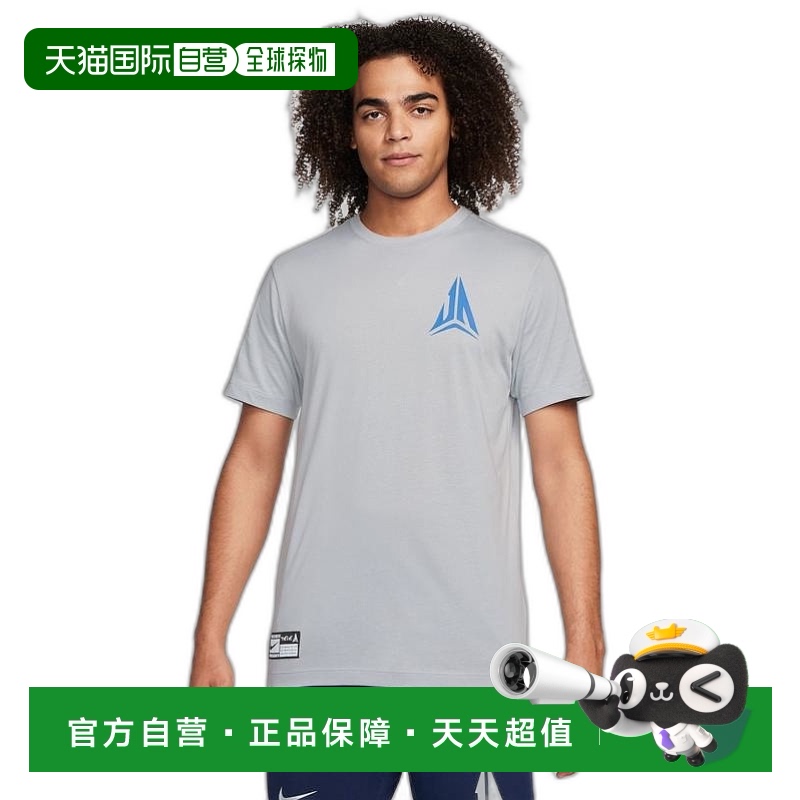 1h可退 【美国直邮】Nike|Nike Ja Morant T 恤 - 男款耐克