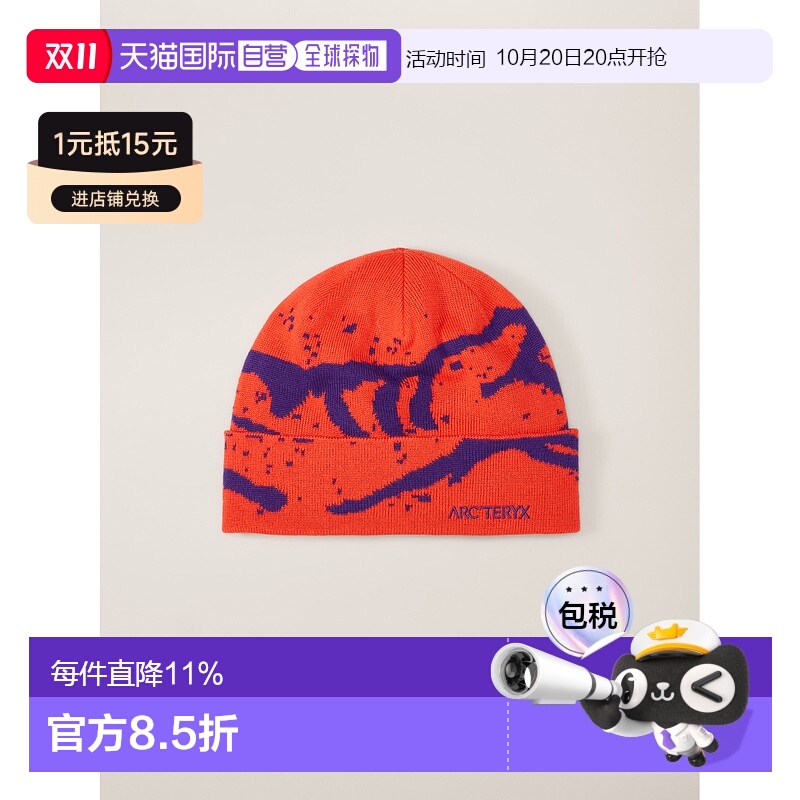 1h可退 加拿大直邮Grotto Toque 绒线帽始祖鸟