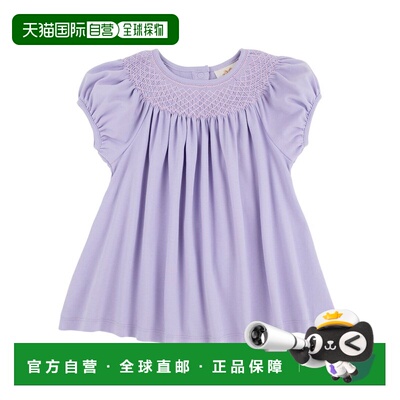 自营The Beaufort Bonnet Company Puff Sleeve Bettye Sue Top -