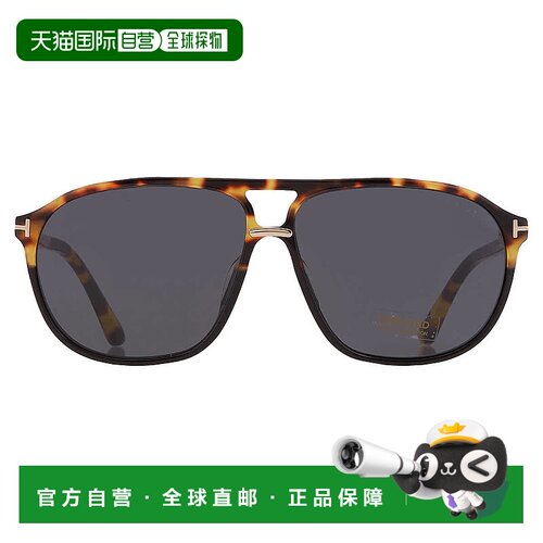 自营Tom Ford Bruce Smoke Pilot Men's Sunglasses FT1026 05A 6