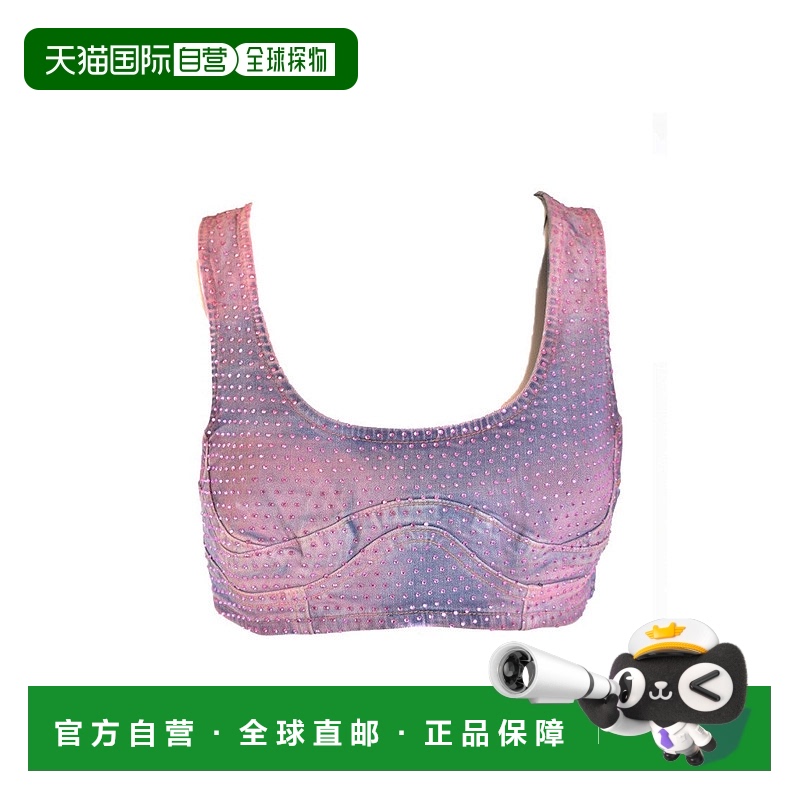 自营dieselEmbellished Denim Crop Top With Cut And Fit - mult