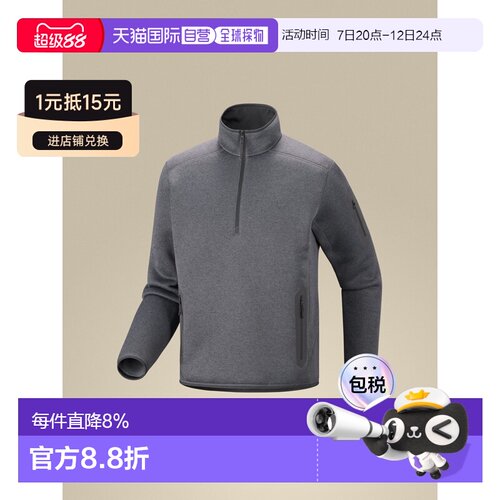 美国直邮Arc'teryx始祖鸟 Covert 1/2 Zip Neck 男士拉链抓绒衫