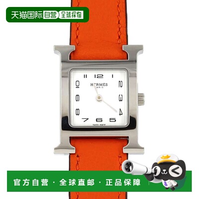 自营Hermes Stainless Steel Wristwatch (Pre-Owned) - multi 美