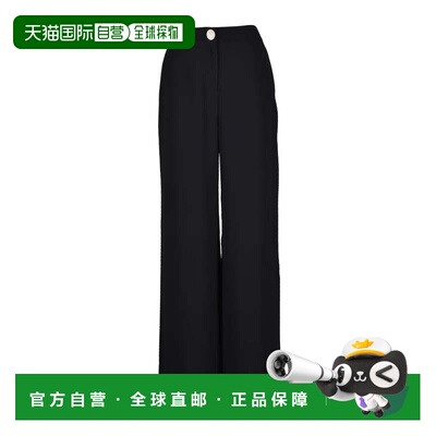 自营Armani Exchange Palazzo Trousers Polyester - Black - bla