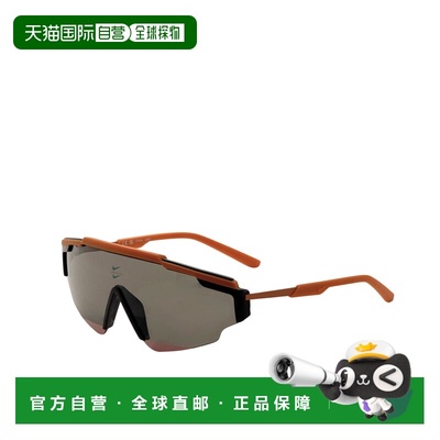 自营Nike Unisex 64 mm Blue Sunglasses - mineral teal 美国奥