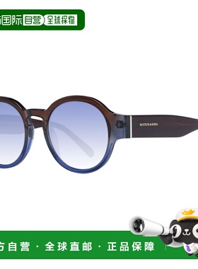 自营Scotch & Soda Acetate Men's Sunglasses - brown 美国奥莱