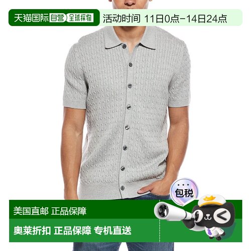 自营Brooks Brothers Mini Spencer Cable Cardigan - grey 美国