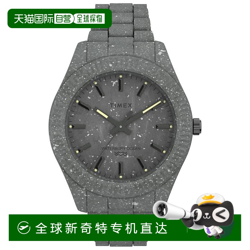 自营 Timex Waterbury海洋再生塑料男士手表-灰色 【美国奥莱】直