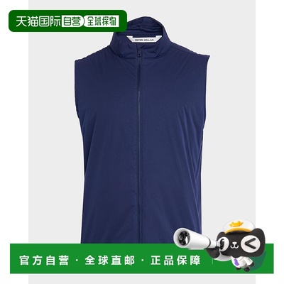 1h可退 【美国直邮】peter millar 男士 夹克衫