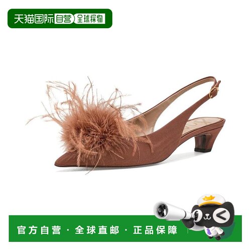 【美国直邮】sam edelman 女士 时尚休闲鞋 【付后1h可退】