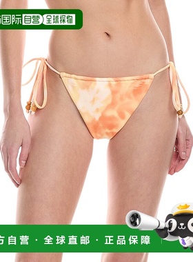 自营 Devon Windsor Sabel 比基尼泳裤 - 黄色 美国奥莱直发性感