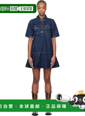 1h可退 香港直邮潮奢 GANNI 甘尼 女士 蓝色 Crinkled Future 牛