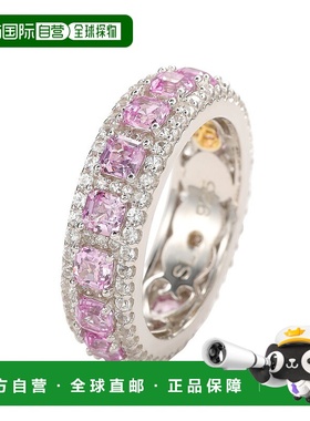 自营 Suzy Levian 纯银粉色蓝宝石钻石口音现代永恒戒指 - 粉红色