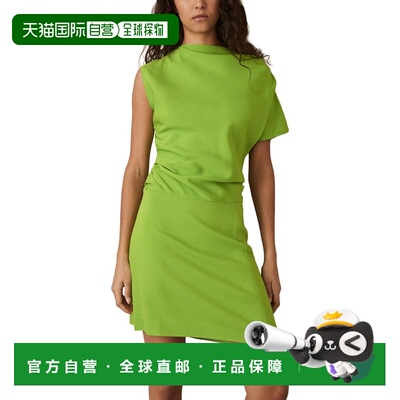自营Reiss Freya短款梭织连衣裙-绿色 美国奥莱直发