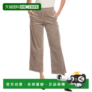 棕色 费舍尔小乌鸦宽腿裤 美国奥莱直发 fisher艾琳 自营eileen