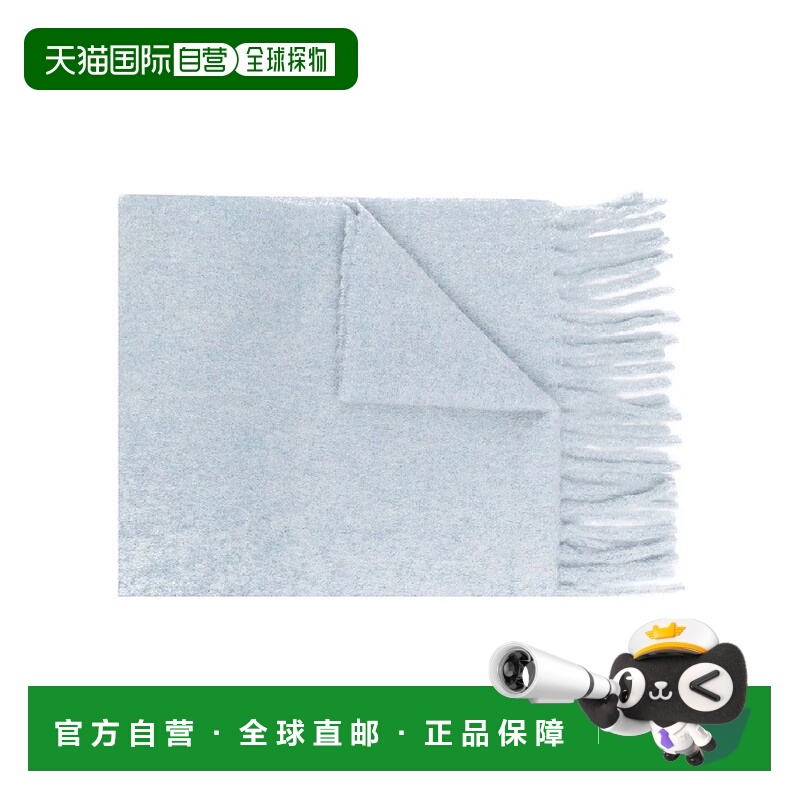 自营marniLight Blue Alpaca-Blend Scarf With Fringed Ends - b