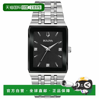自营Bulova Men's Classic Black Dial Watch - black 美国奥莱直